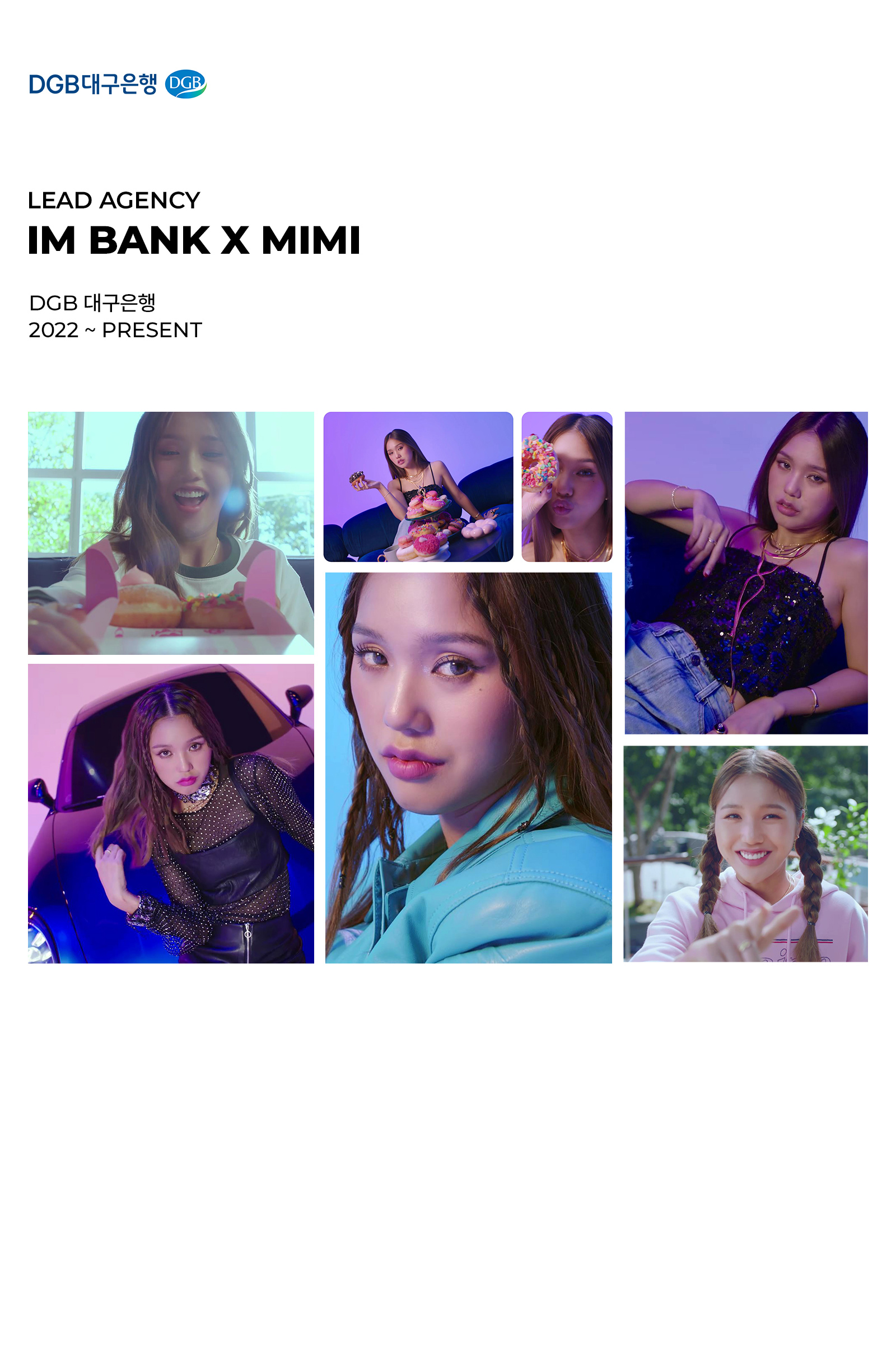 IM BANK x MIMI