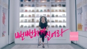 ABC MART - NUOVO